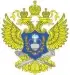 ЕГАИС